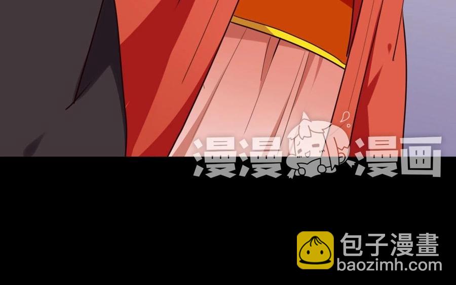 51 皇上出手(1/2)-第51话