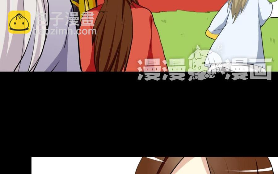 54 真相(1/2)-第55话