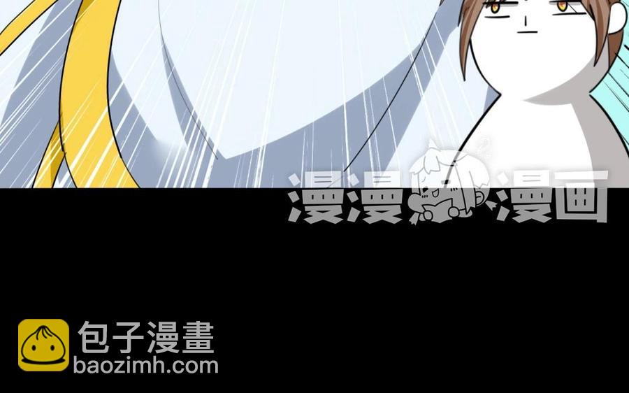 56 对峙(1/2)-第59话