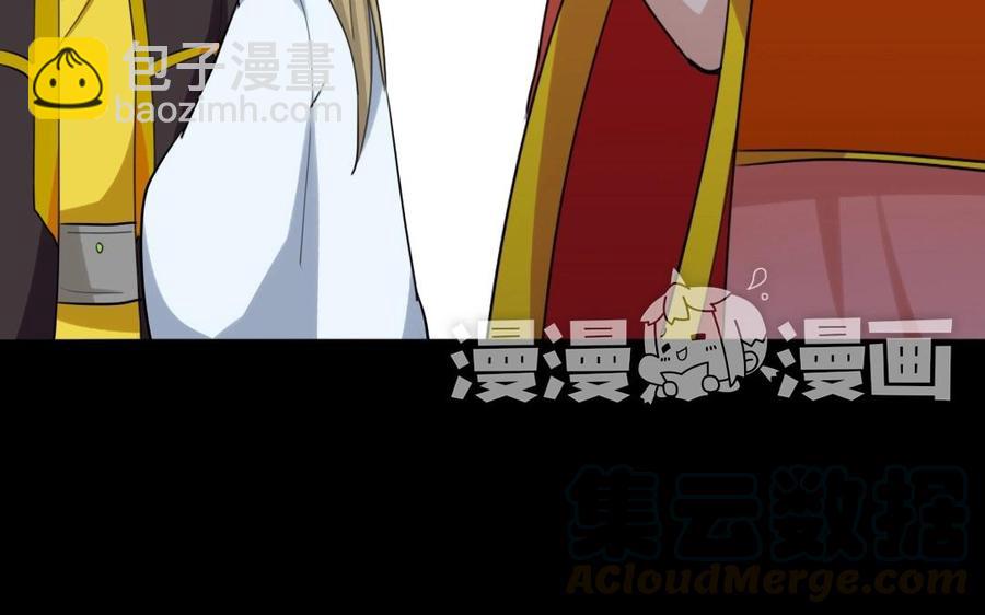 56 对峙(1/2)-第59话