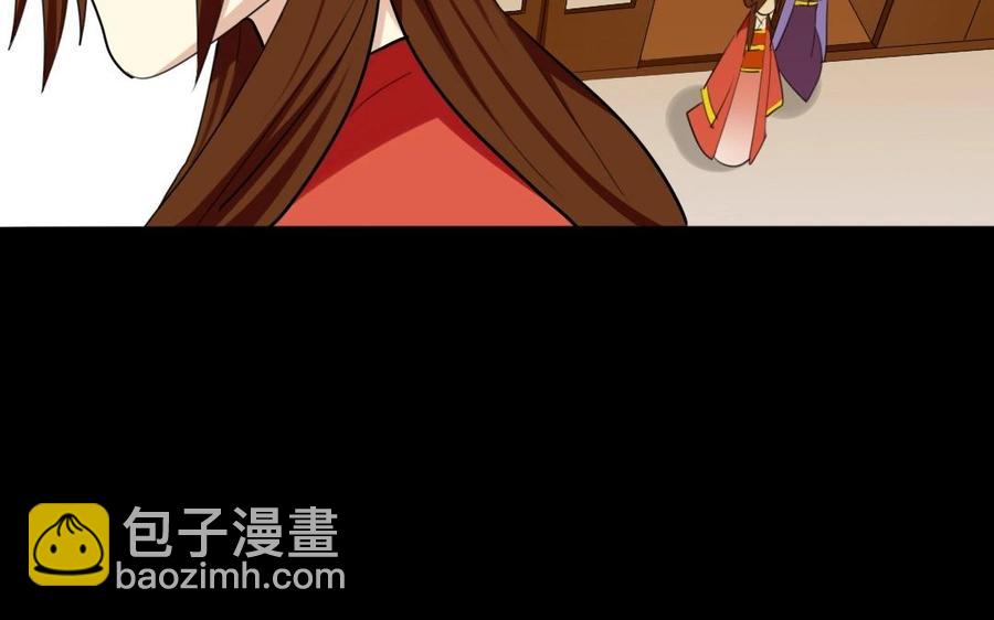 56 对峙(1/2)-第59话
