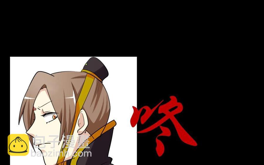 56 对峙(1/2)-第59话