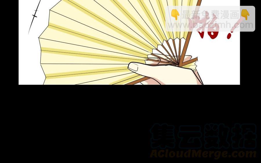 56 对峙(1/2)-第59话