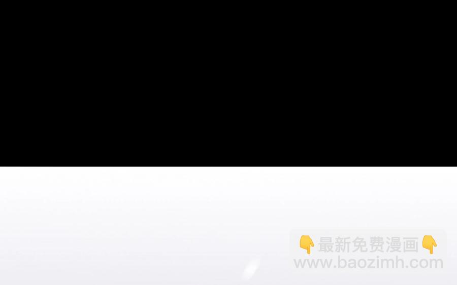 58 冰点(1/2)-第61话
