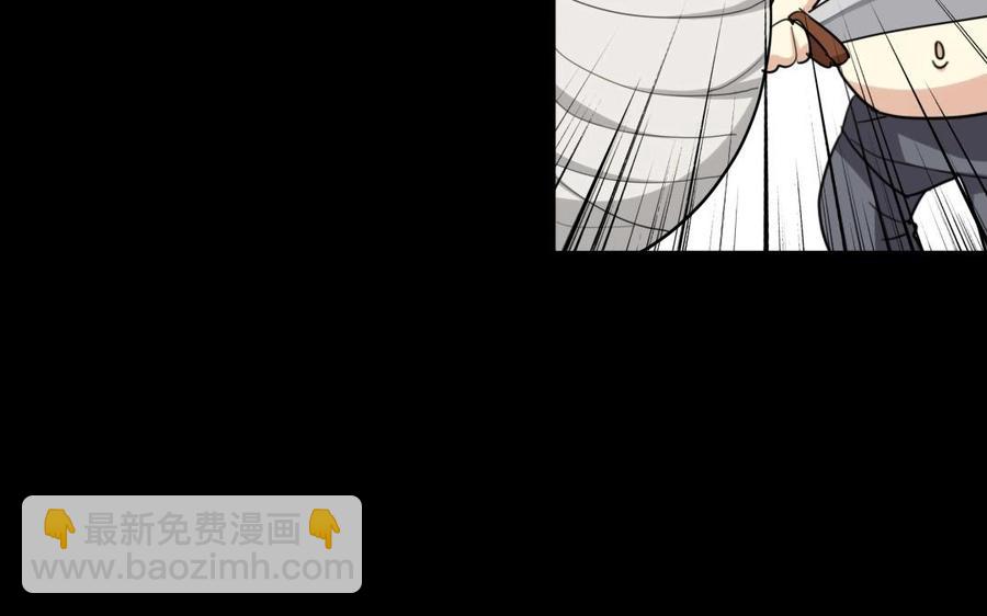 60 吓死宝宝了(1/2)-第63话