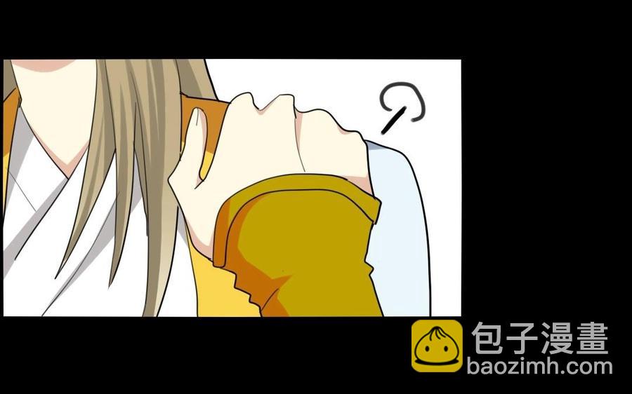 60 吓死宝宝了(1/2)-第63话