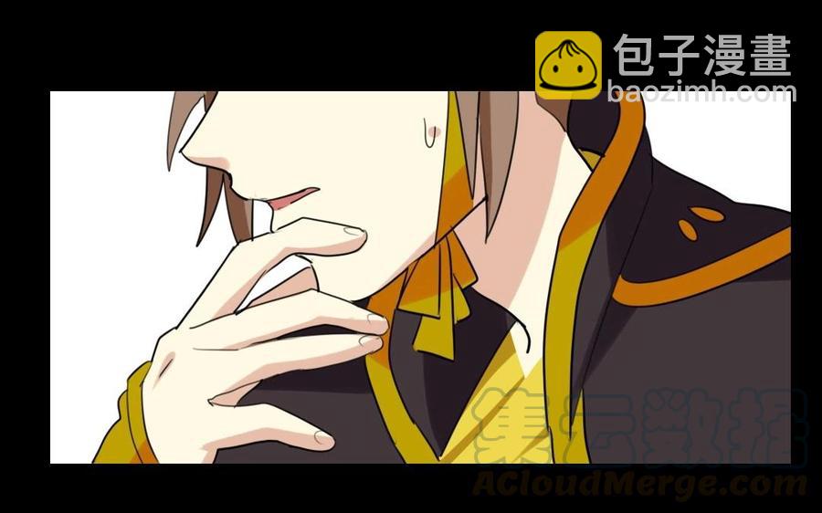 62 手不能乱摸啊(1/2)-第65话