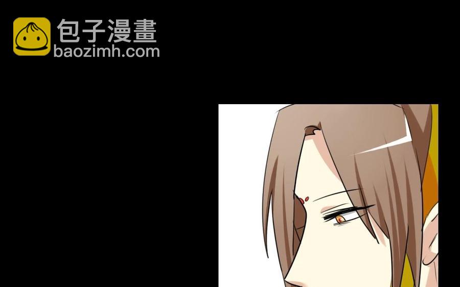 62 手不能乱摸啊(1/2)-第65话