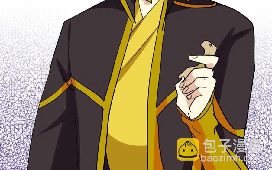62 手不能乱摸啊(1/2)-第65话