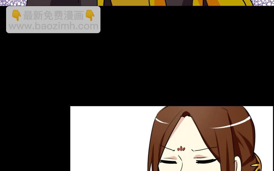 62 手不能乱摸啊(1/2)-第65话