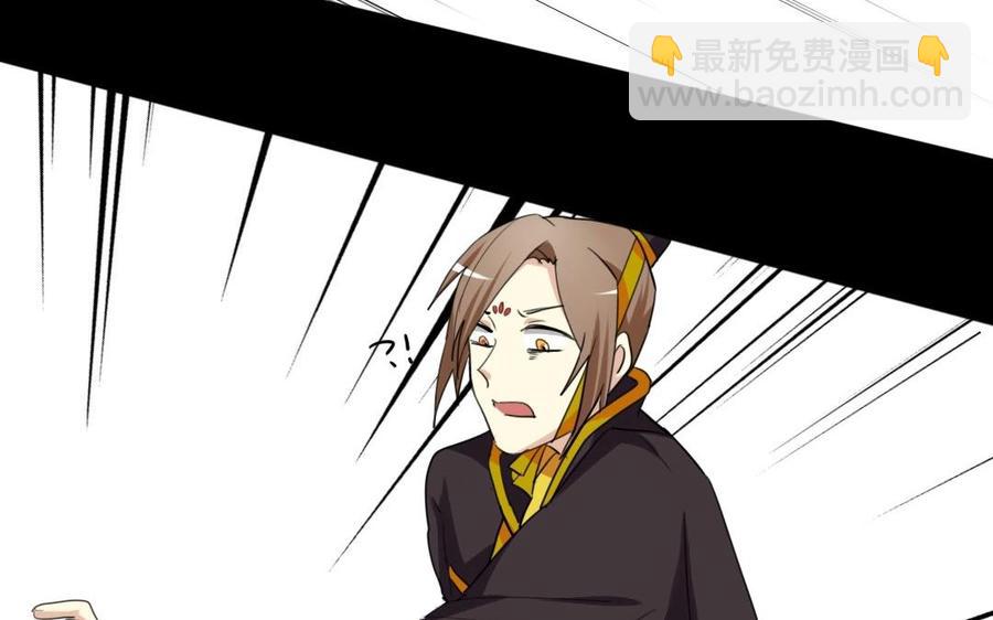 62 手不能乱摸啊(1/2)-第65话