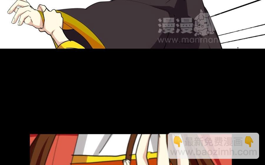 62 手不能乱摸啊(1/2)-第65话
