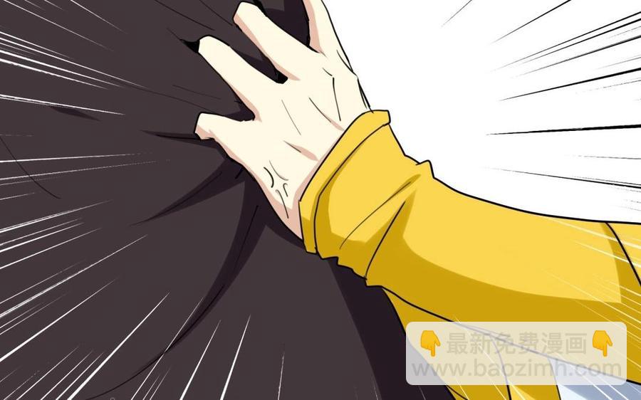 64 将门之女(1/2)-第67话