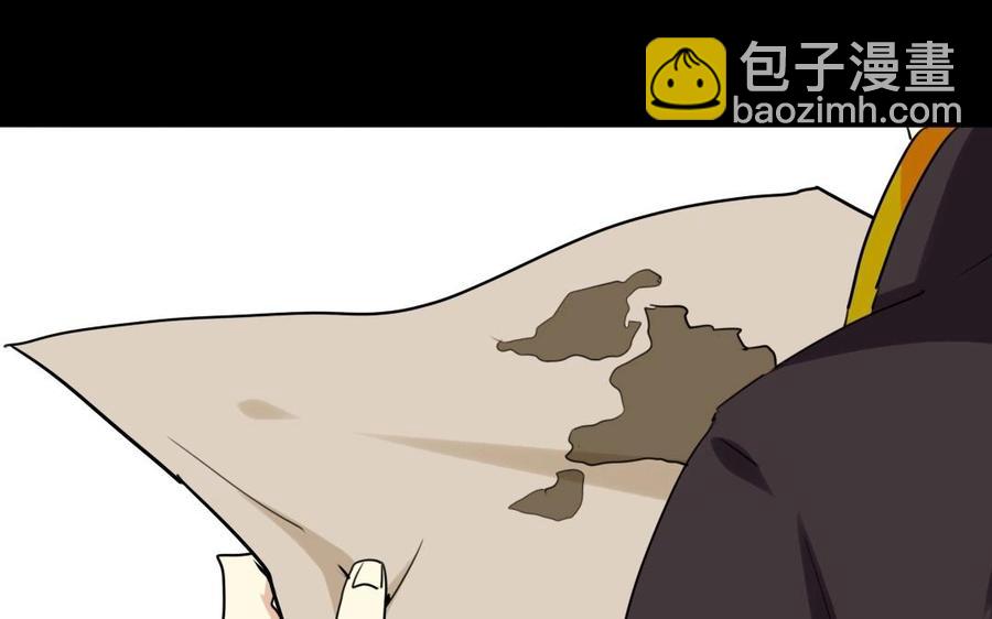 65 子非池中物(1/2)-第69话