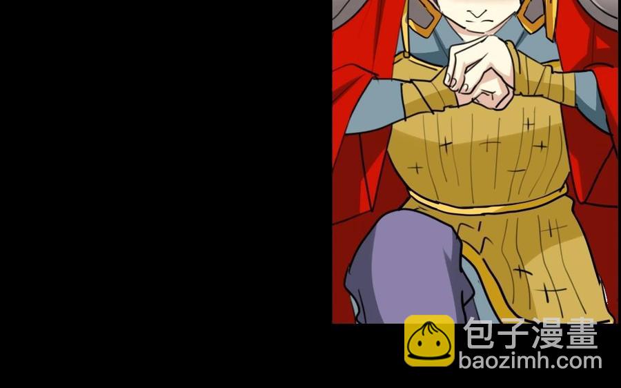 65 子非池中物(1/2)-第69话