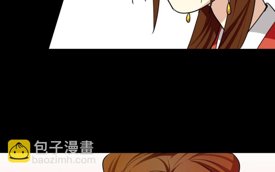 71 安得勇士守四方(1/2)-第75话