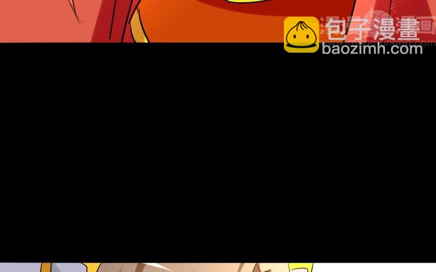 71 安得勇士守四方(1/2)-第75话