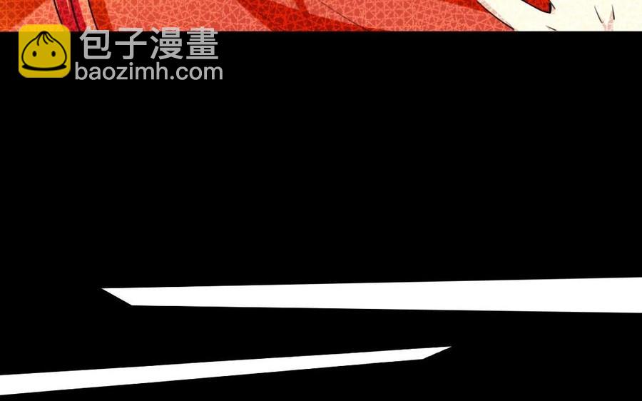 71 安得勇士守四方(1/2)-第75话