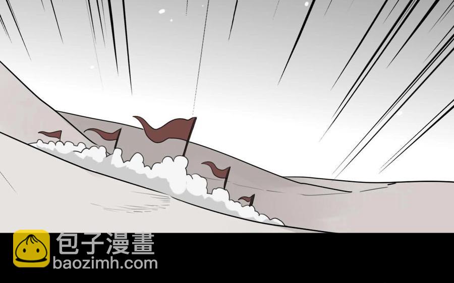 76 徐家枪(1/2)-第81话
