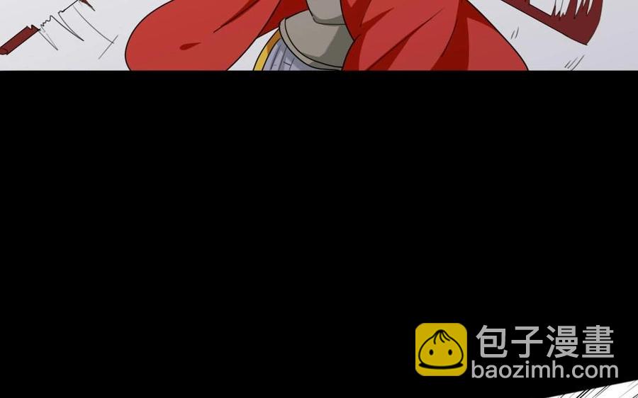 76 徐家枪(1/2)-第81话