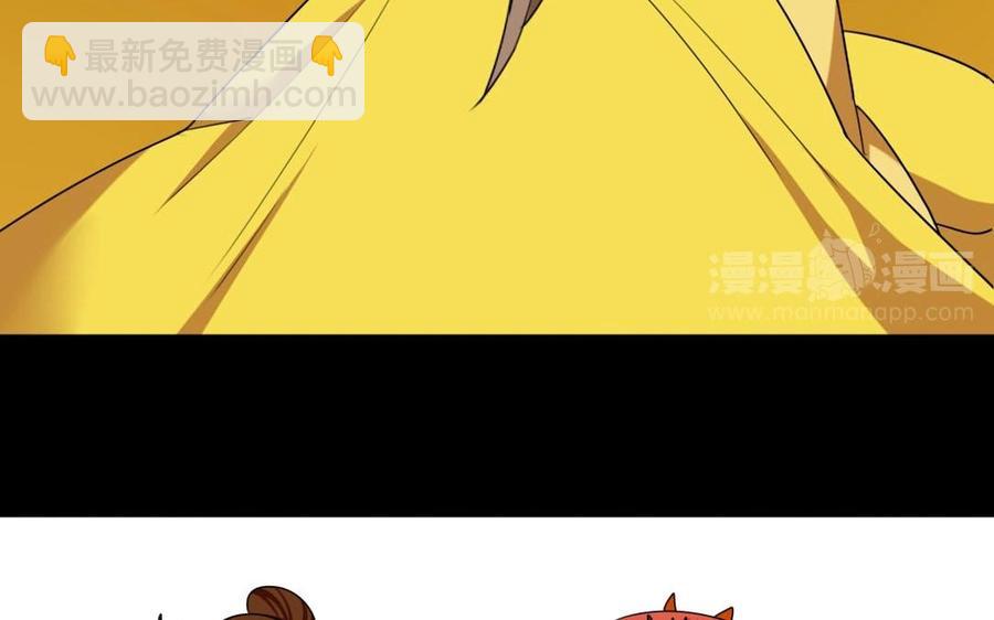 78 知女莫若父(1/2)-第83话