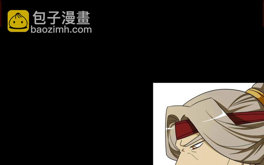 78 知女莫若父(1/2)-第83话