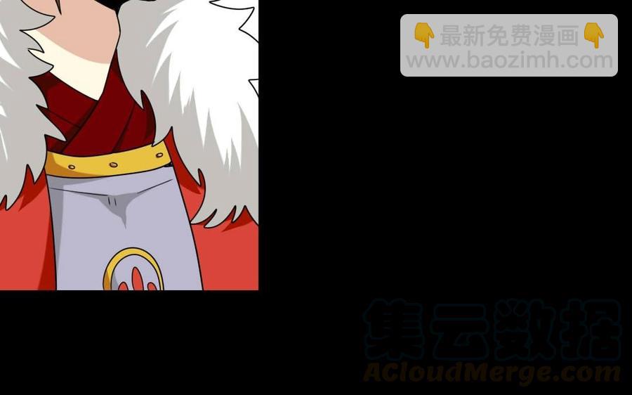 78 知女莫若父(1/2)-第83话