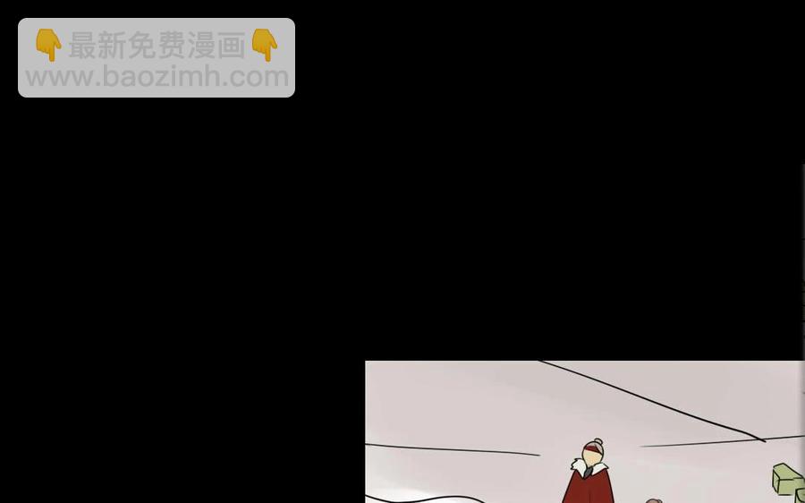 78 知女莫若父(1/2)-第83话