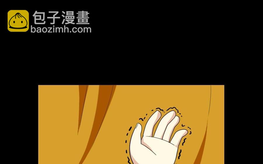 78 知女莫若父(1/2)-第83话