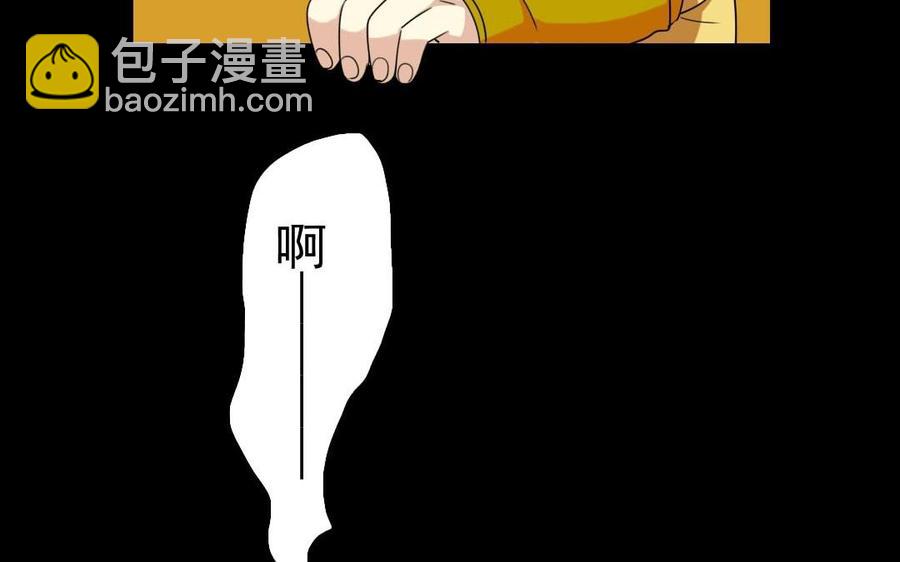 78 知女莫若父(1/2)-第83话