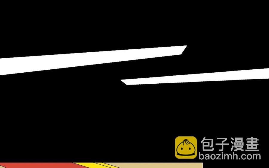 81 女汉子同盟(1/2)-第87话