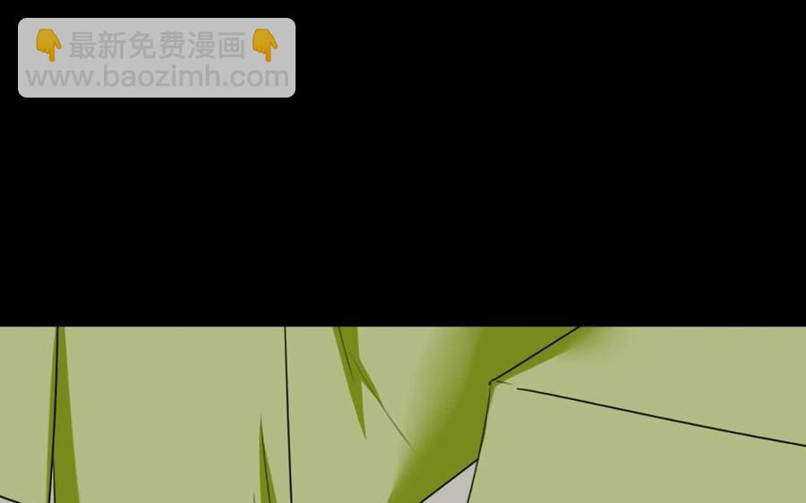 81 女汉子同盟(1/2)-第87话