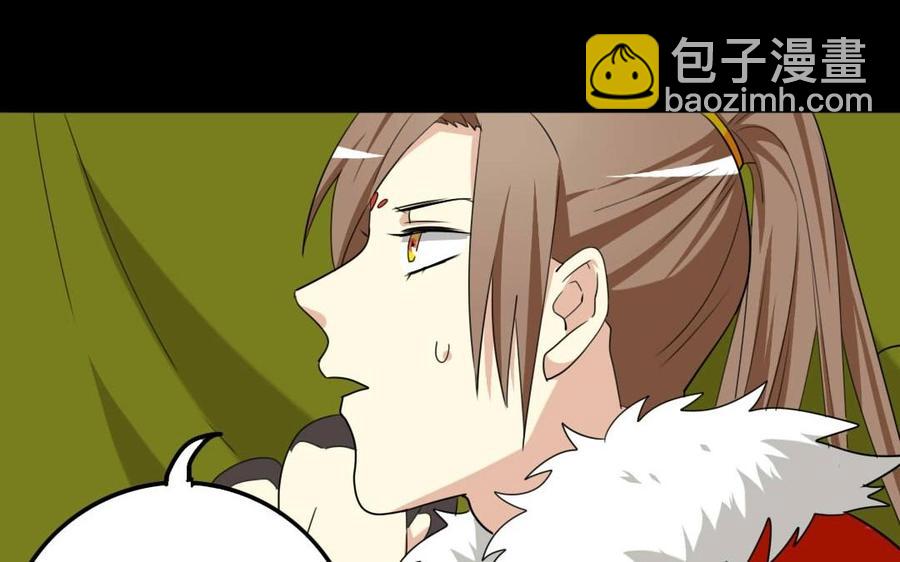 82 对话(1/2)-第89话