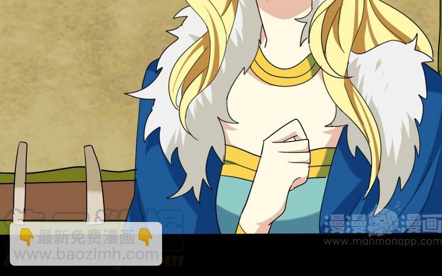 82 对话(1/2)-第89话
