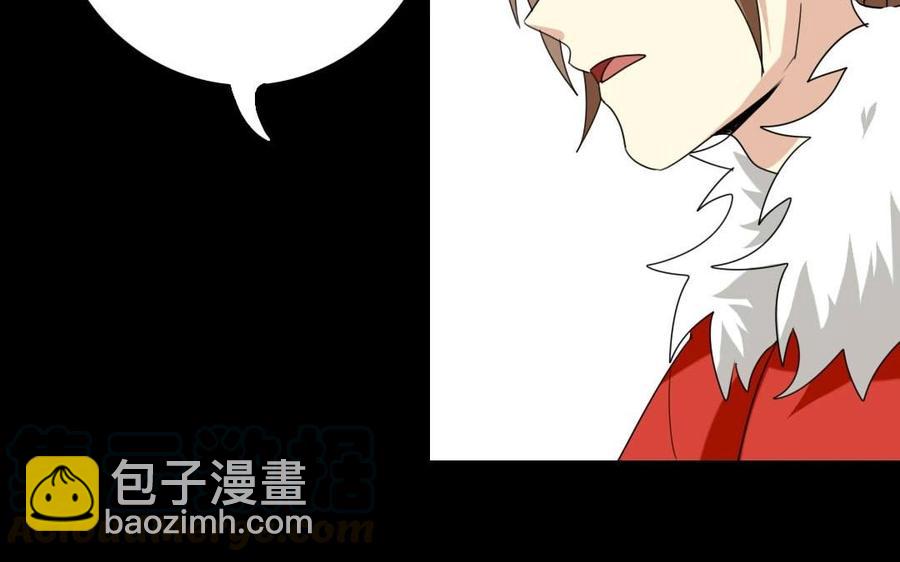 82 对话(1/2)-第89话