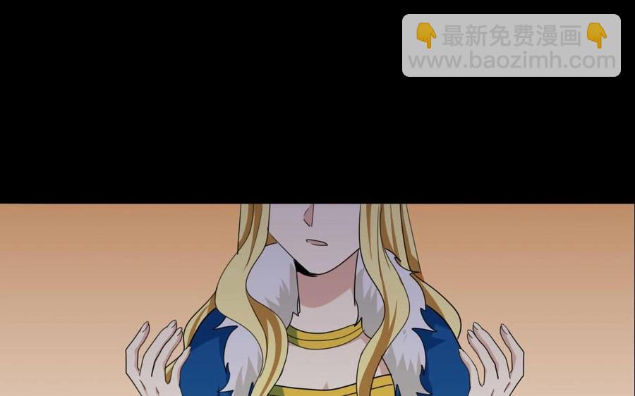 82 对话(1/2)-第89话