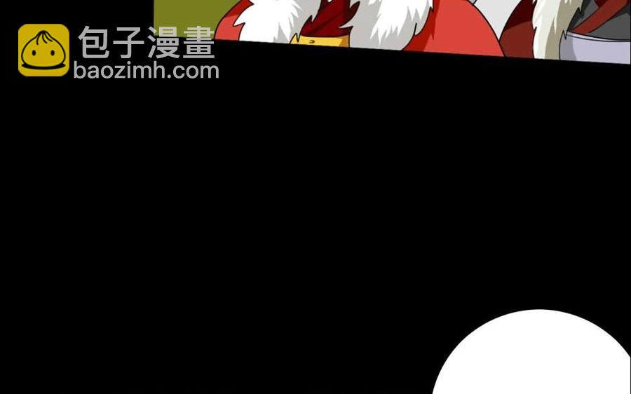 82 对话(1/2)-第89话