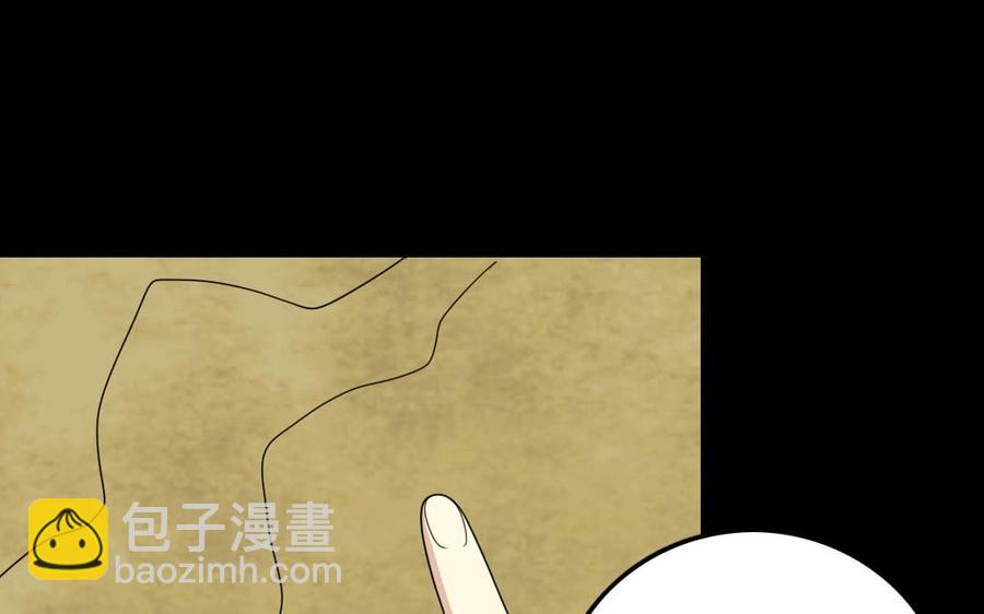 82 对话(1/2)-第89话