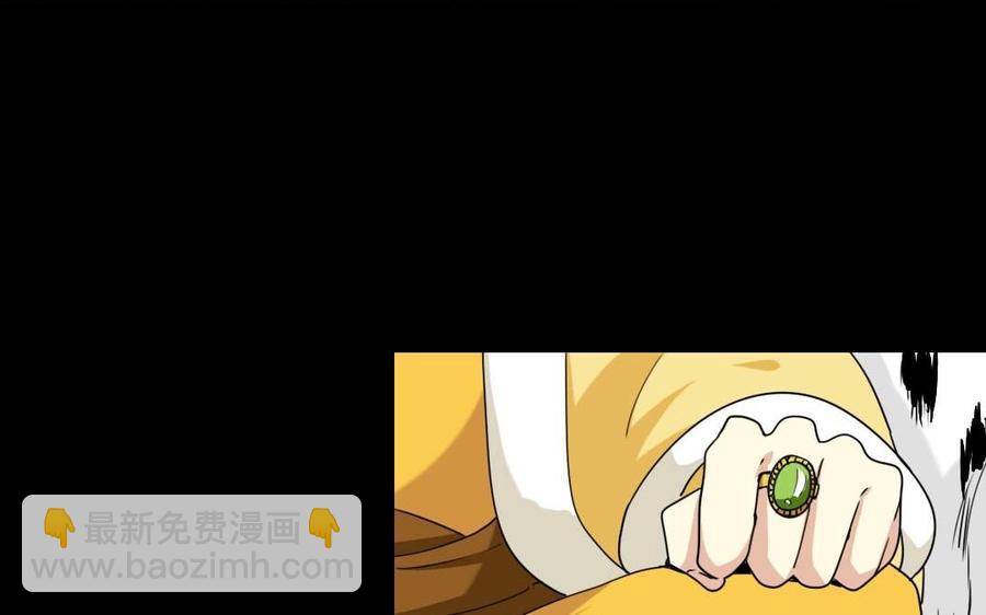 85 逆袭(1/2)-第85话