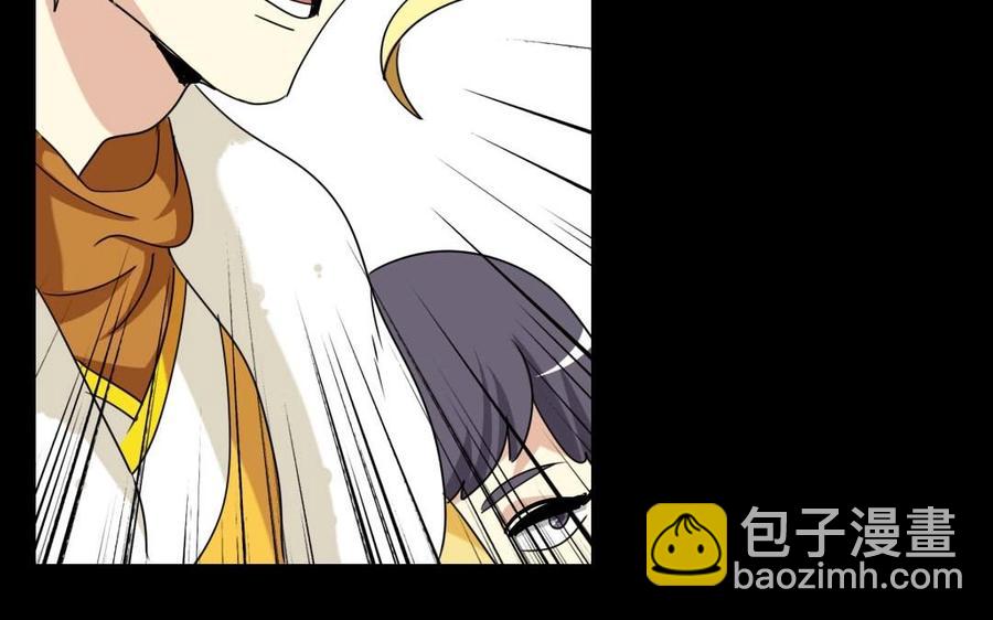 85 逆袭(1/2)-第85话
