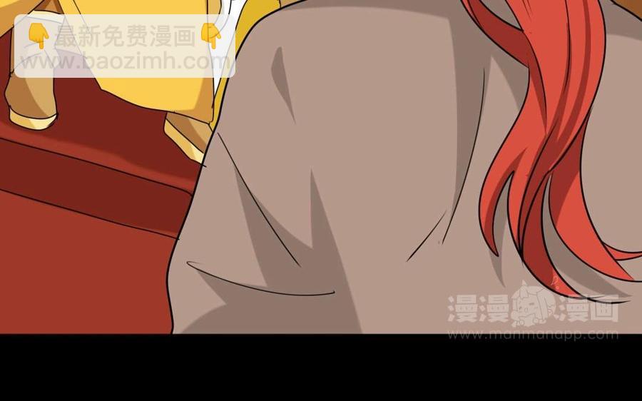 85 逆袭(1/2)-第85话