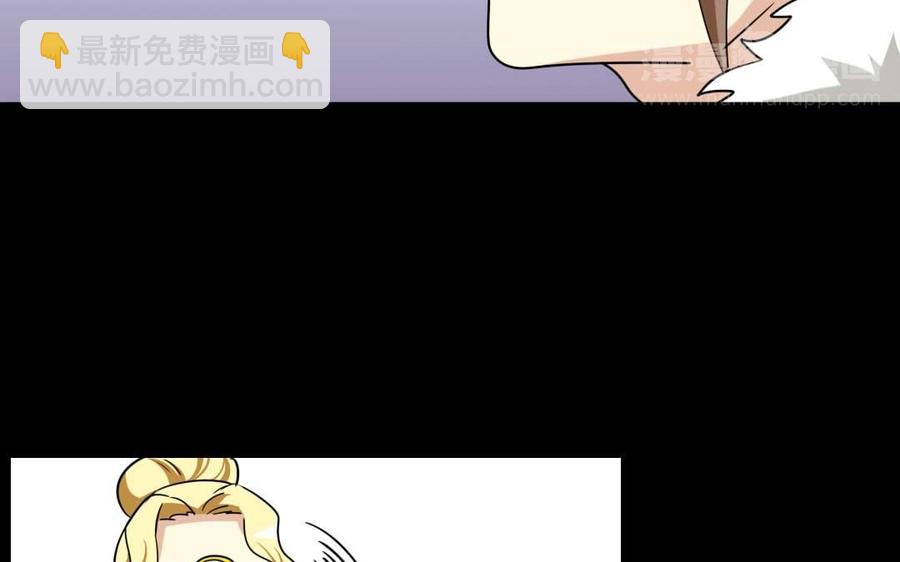 87 王的命运(1/2)-第95话