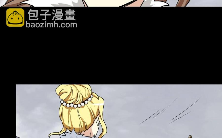 88 等我回来(1/2)-第93话