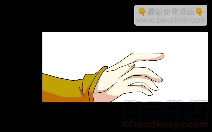 88 等我回来(1/2)-第93话