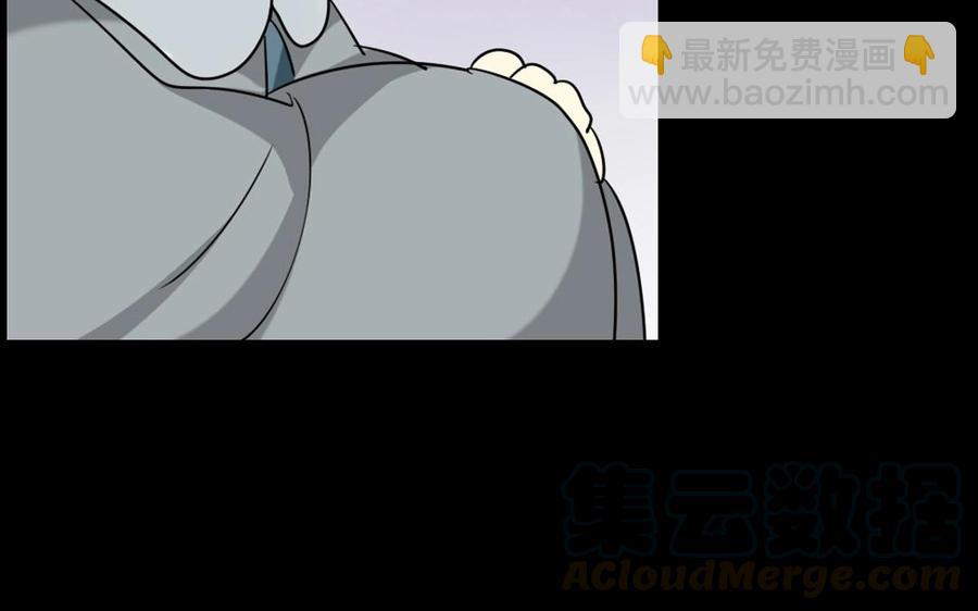 88 等我回来(1/2)-第93话