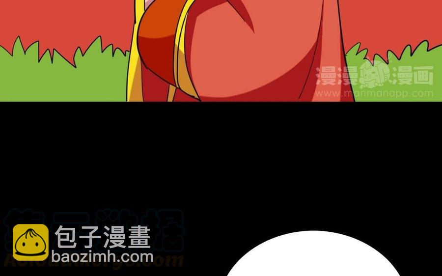 92 祸起萧墙(1/2)-第99话