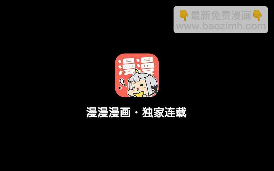 92 祸起萧墙(1/2)-第99话