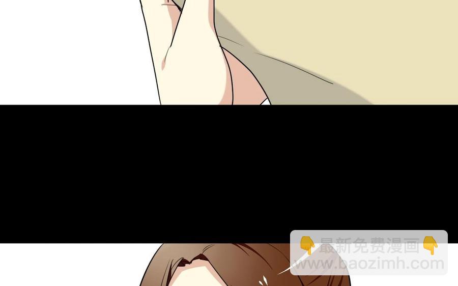 98 真相(1/2)-第103话