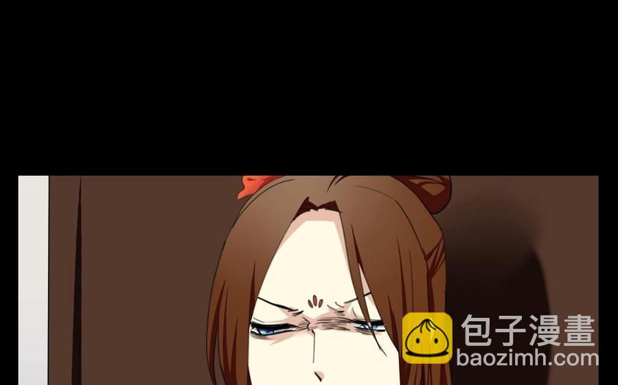 98 真相(1/2)-第103话