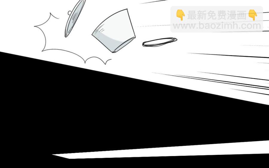 98 真相(1/2)-第103话